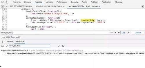 吃瓜是群聊最新,揭秘网络社交圈的热议焦点
